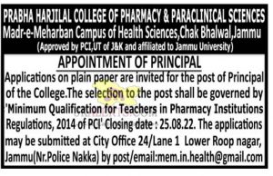 Prabha Harjilal College of Pharmacy & Paraclinical Sciences Jobs