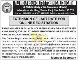Prime Minister Special Scholarship Scheme (PMSSS) J&K and Ladakh Students Extension Notice
