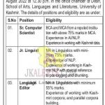 University of Kashmir Walk-in-Interview 2022 Sr.Computer Scientist,Jr. Linguist, Language Editor