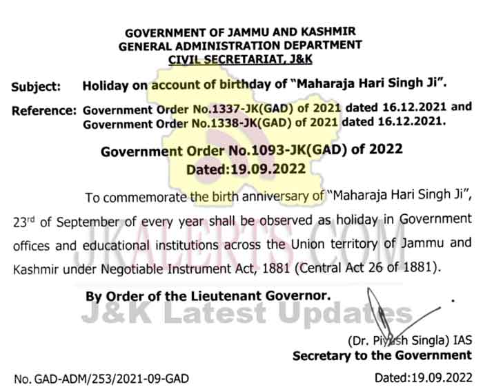 Govt to declare Maharaja Hari Singh’s birthday