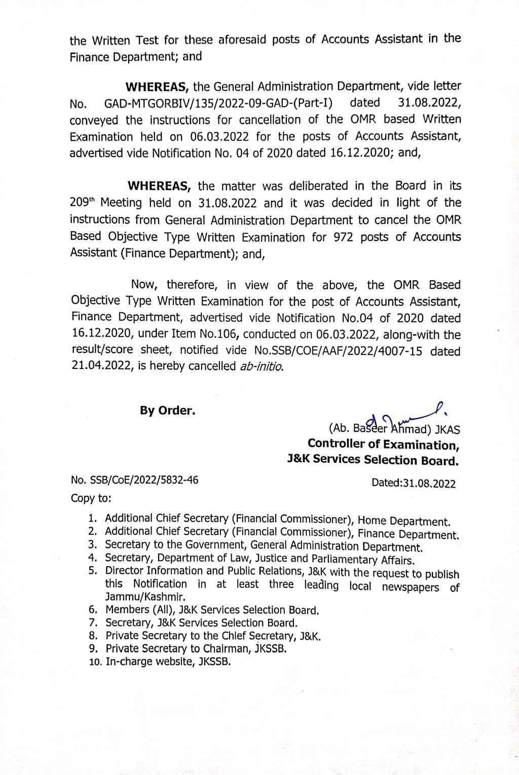 JKSSB Accounts Assistant, Finance Department exam cancelled.