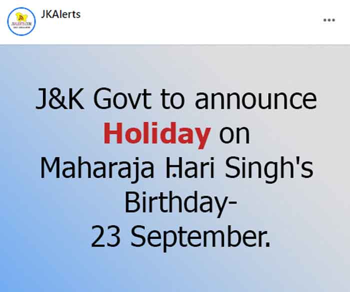 Govt announced Holiday on 23 Sept.