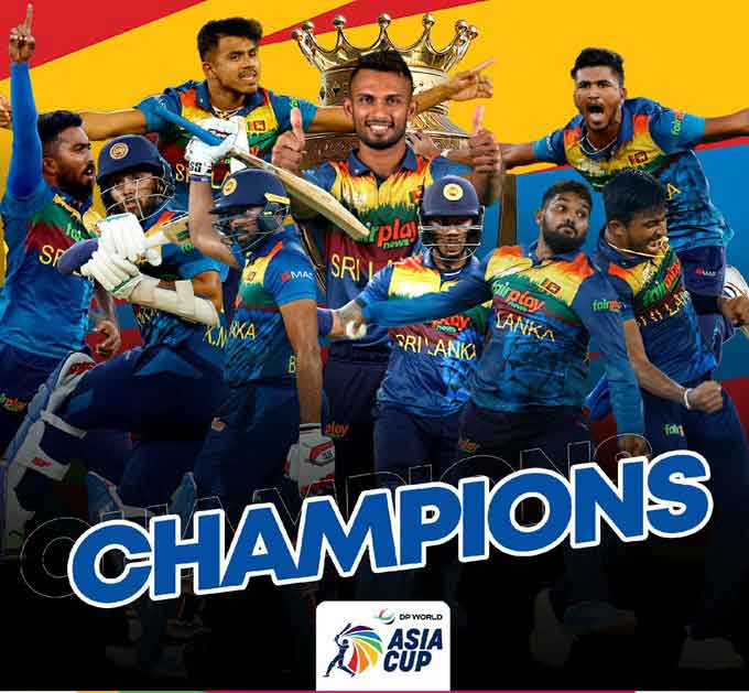 Sri Lanka wins the Asia Cup