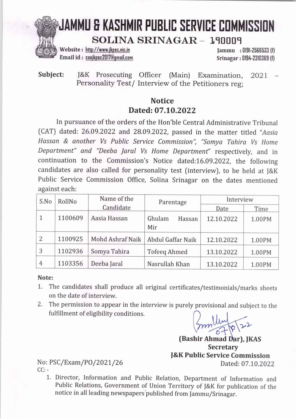 JK Prosecuting Officer (Main) Exam Personality Test (Interview).