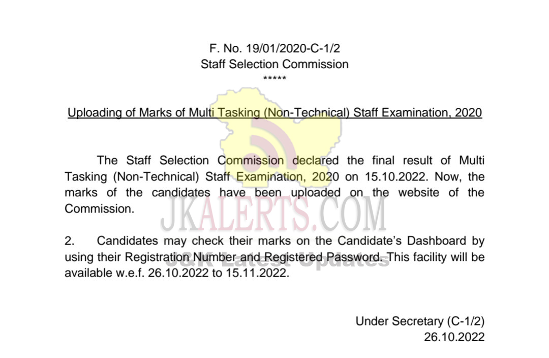 SSC Uploaded Marks of Multi Tasking (Non-Technical) staff.