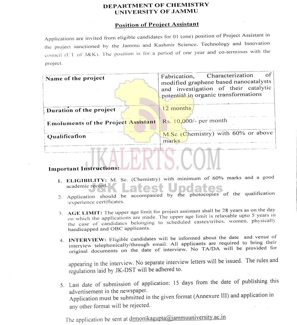 Jammu University Jobs Recruitment 2022 Project Assistant Post.
