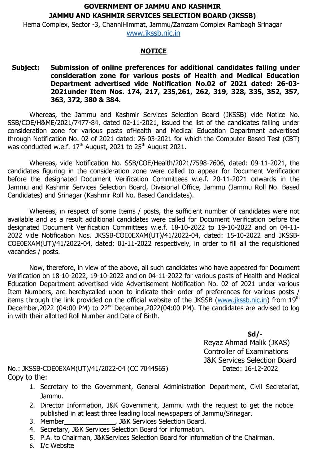 JKSSB notification regarding submission of online preference.