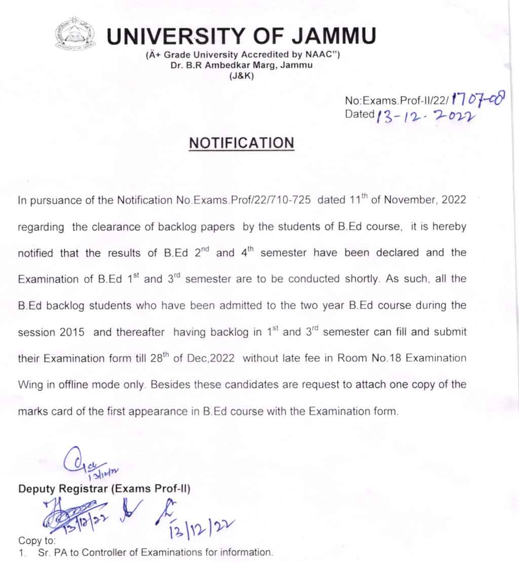 Jammu University Notification Regarding B.Ed Exam.