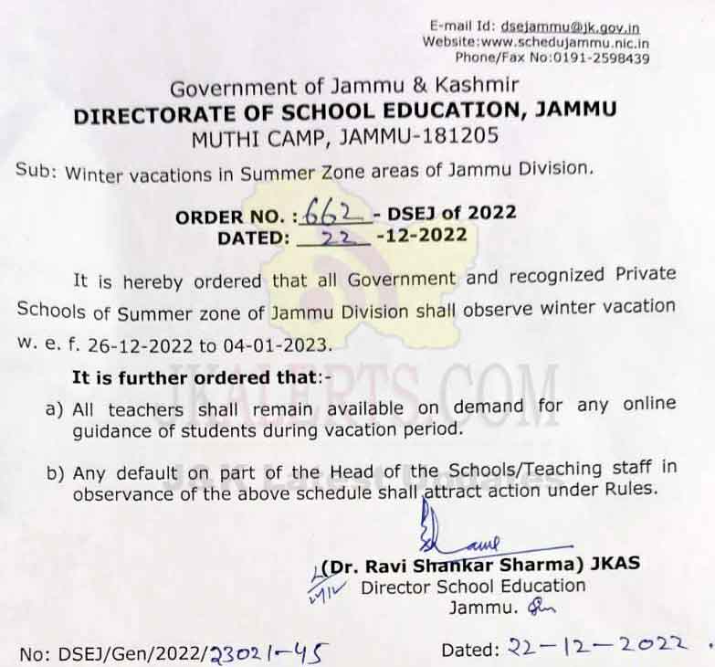 Govt Declared winter vacation in summer zone schools of Jammu.