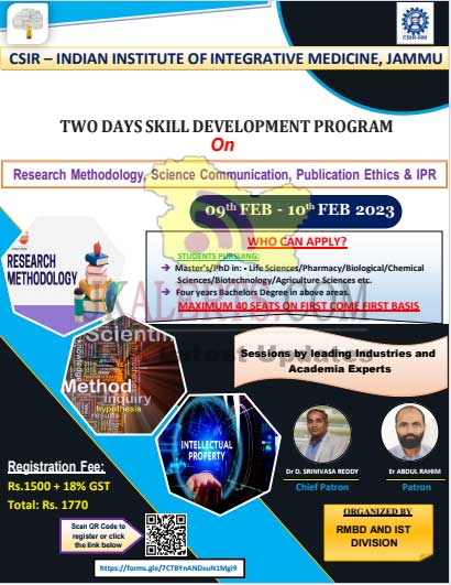 CSIR-IIIM Skill Development Program