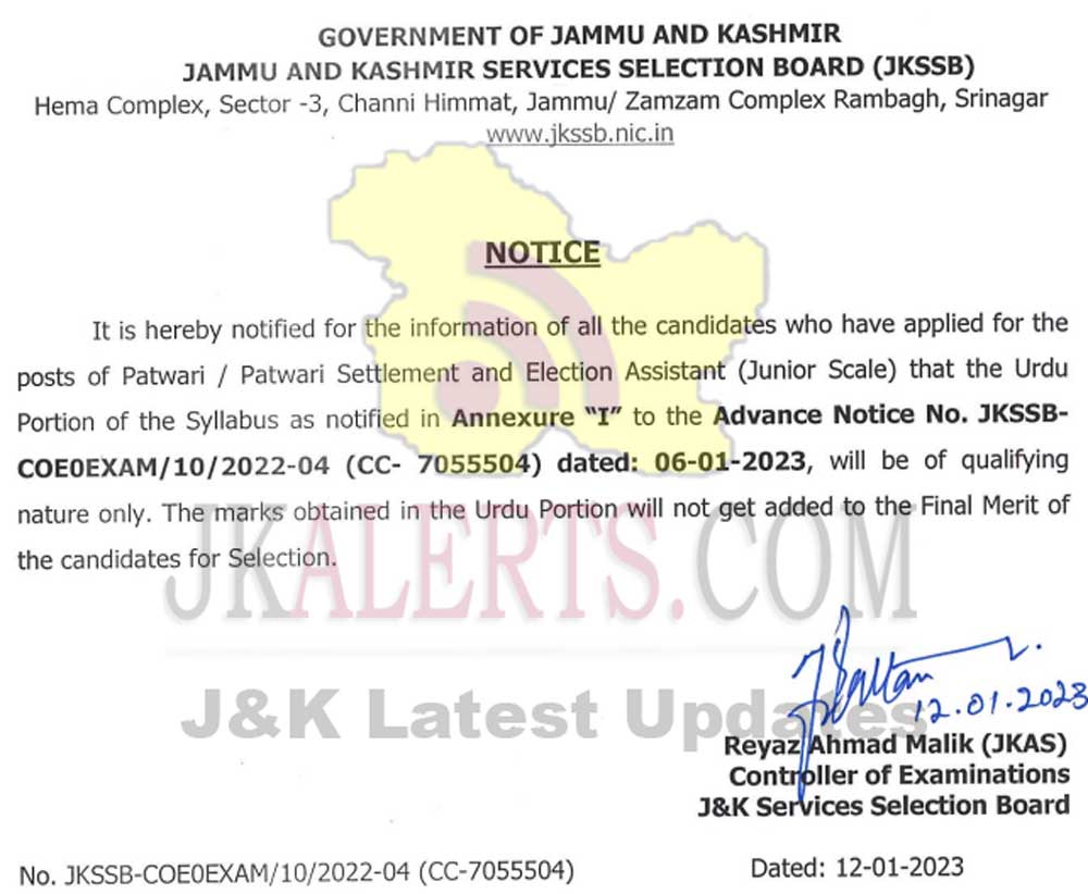 JKSSB Notice for Candidates applied for Patwari, Election Assistant.
