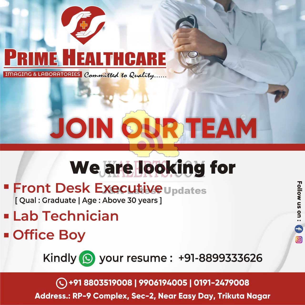 Jobs in Prime Healthcare Laboratories Jammu.