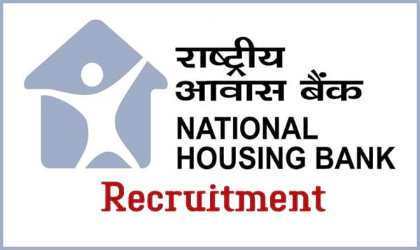 National House Bank Jobs Recruitment 2023