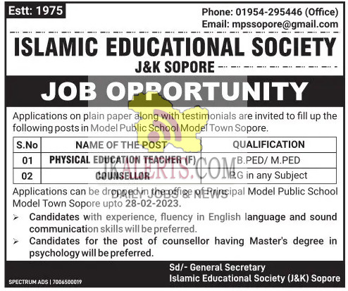 Counsellor and PE Teacher Job in Islamic Educational Society.