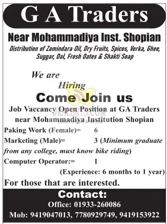 Jobs in GA traders Shopian.