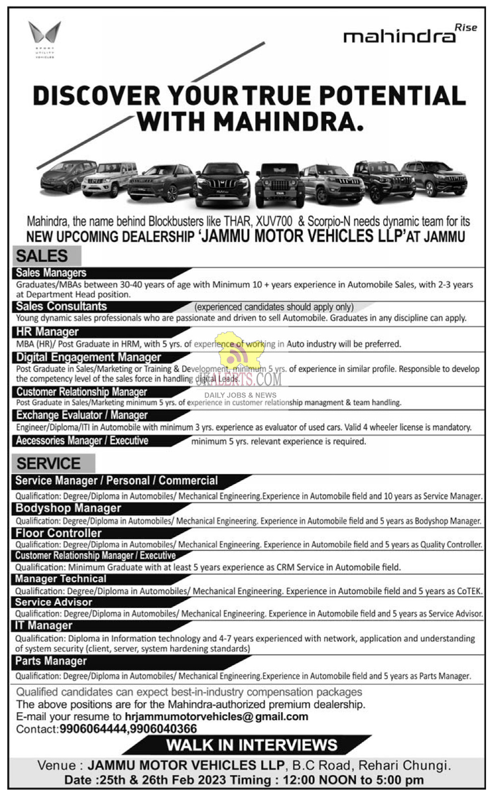 Jobs in Jammu motor vehicles