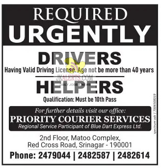 Jobs in Priority courier services