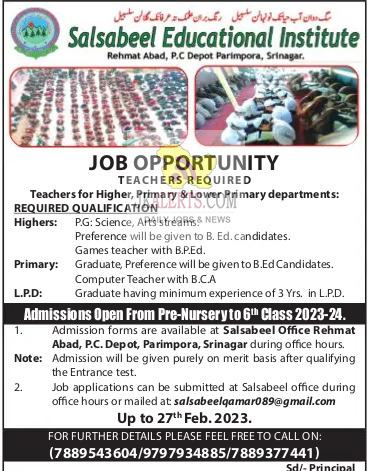 Jobs in Salsabeel Educational Institute