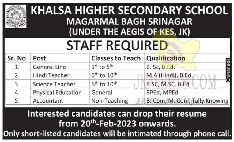 Khalsa High School Srinagar Jobs. Teacher, Accountant posts.
