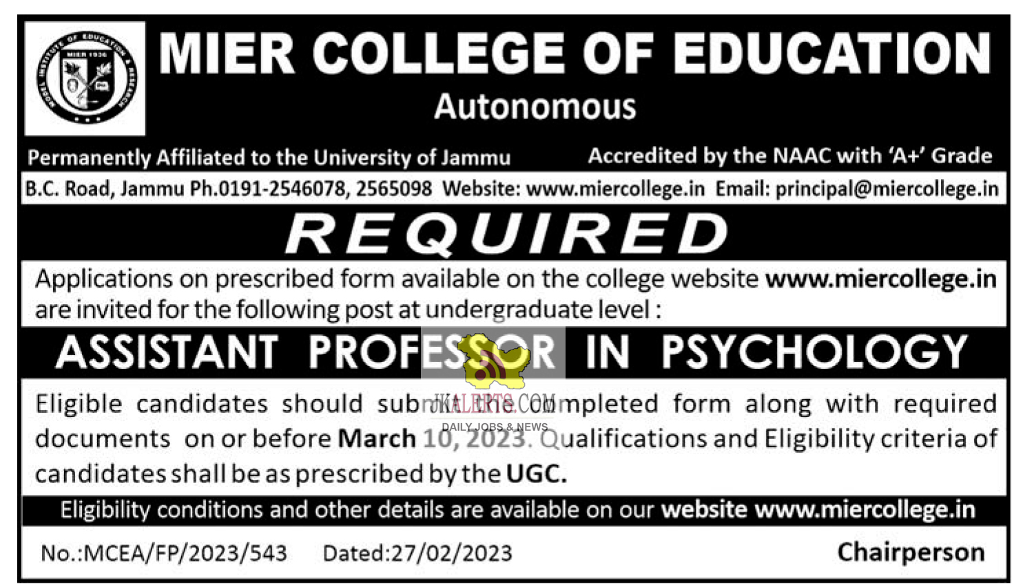 MIER College of Education Job.