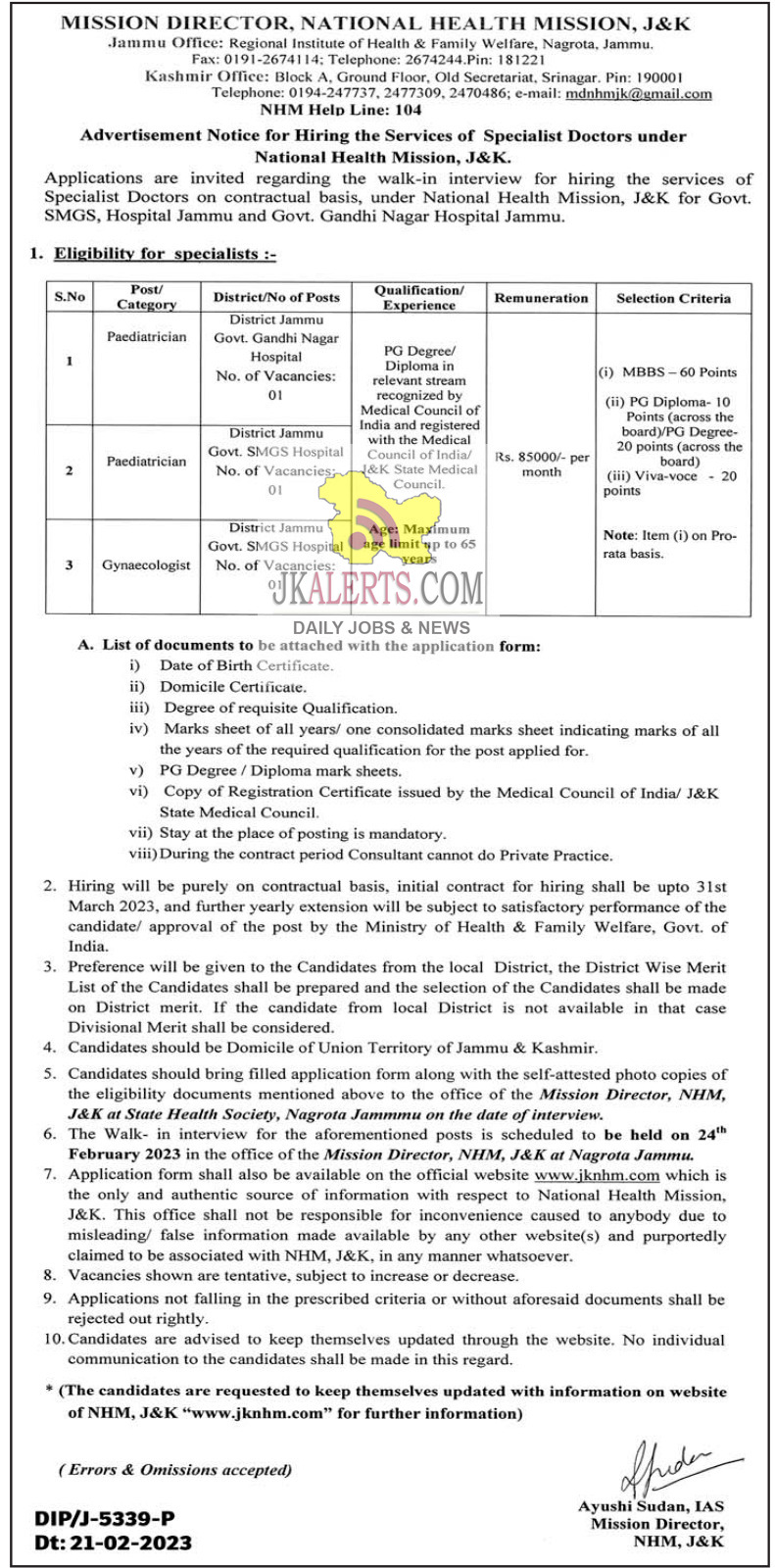 NHM Jammu Jobs Recruitment 2023.