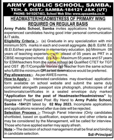 Headmaster Job Vacancy in Army Public School Samba