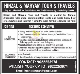 Hinzal & Maryam Tour & Travels Jobs.