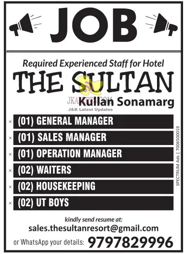 Hotel The Sultan Jobs