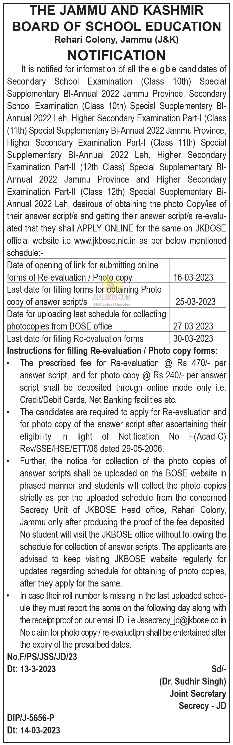 JKBOSE Class 10th 11th and 12th Revaluation Notice.
