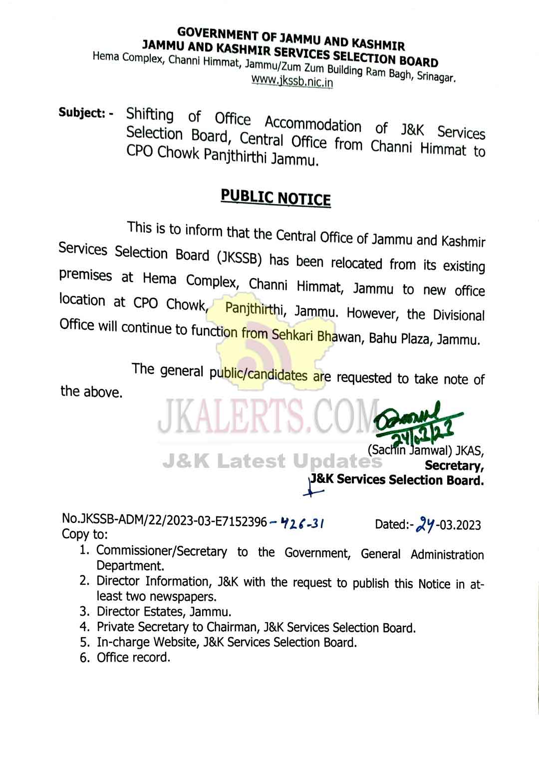JKSSB Shifted office to new location in Panjthirthi, Jammu.