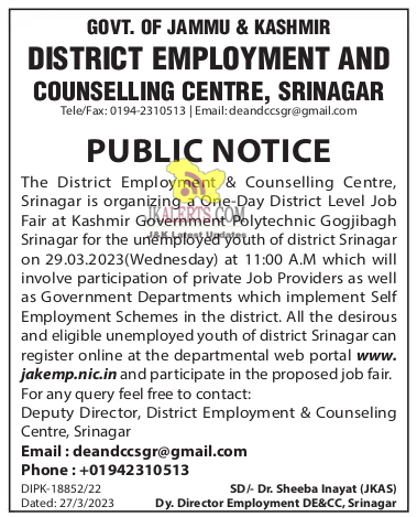 Job Fair at Kashmir Govt Polytechnic College Srinagar on March 29