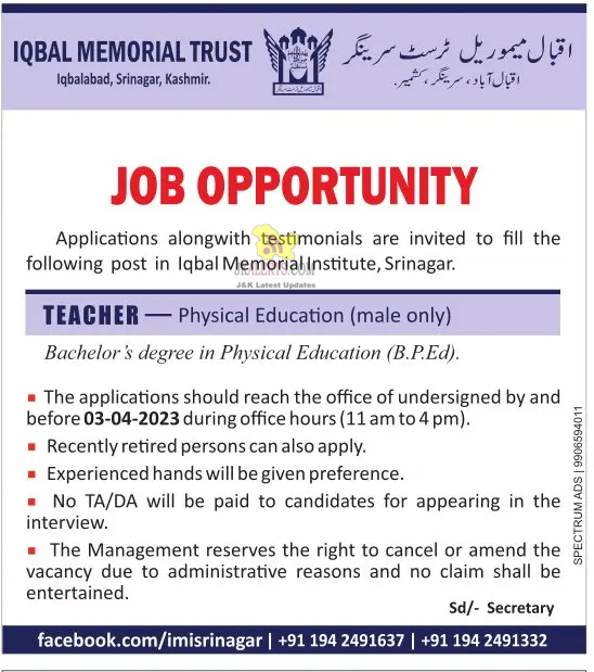 Job Vacancies at Iqbal Memorial Trust Srinagar 2023