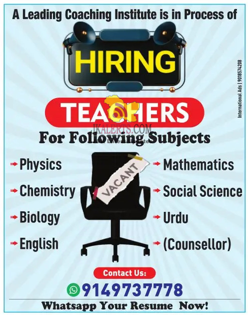 Jobs in Coaching Institute.