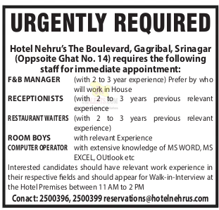 Jobs in Hotel Nehru's The Boulevard