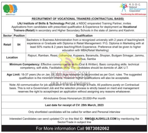 Jobs in LNJ Institute of Skills & Technology Pvt Ltd