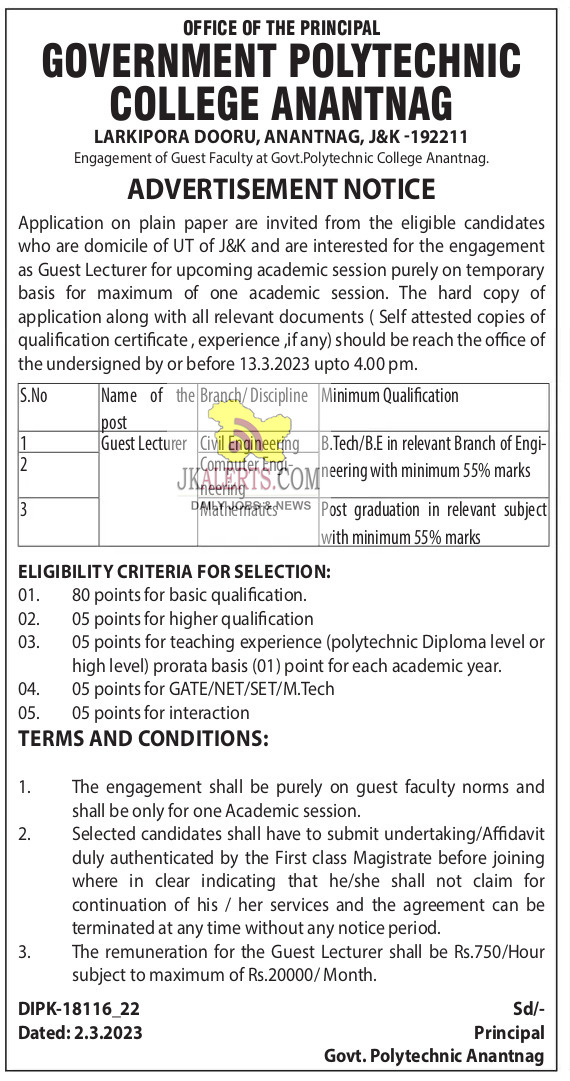 Lecturer Jobs in Government polytechnic college Anantnag