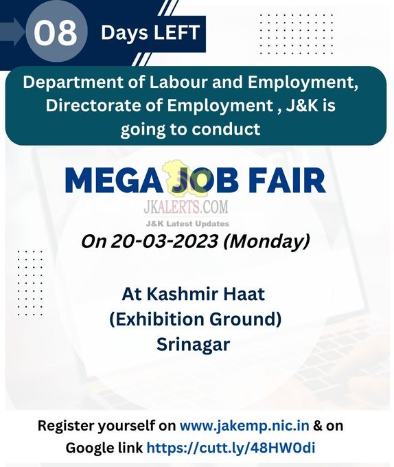 Mega Job Fair in Jammu and Kashmir.