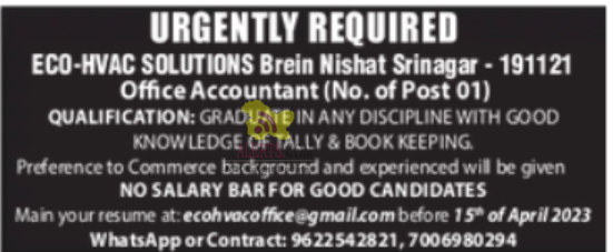 Accountant Job Vacancy in Srinagar