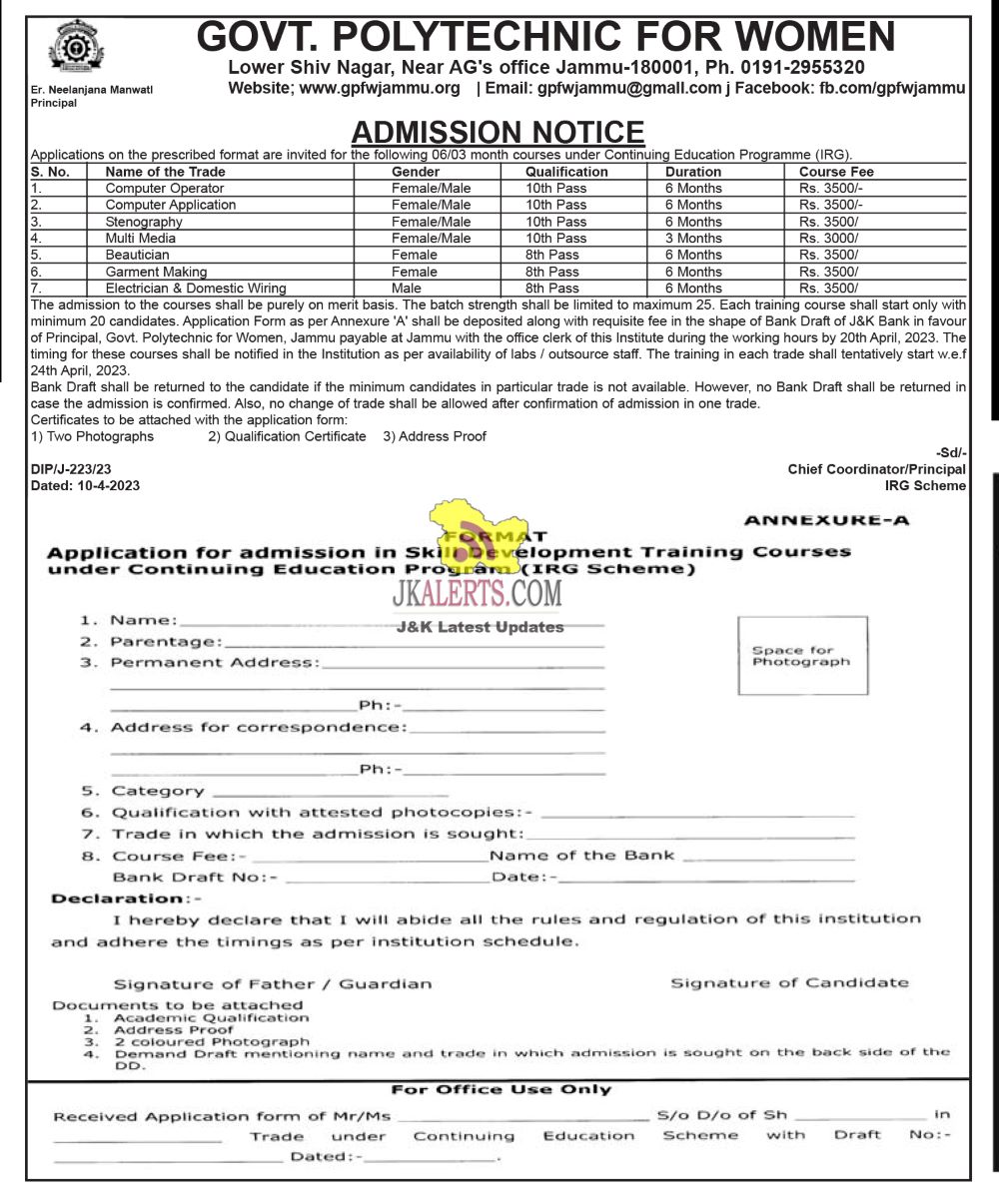 Admission Notice for Various Courses Govt. Polytechnic for women