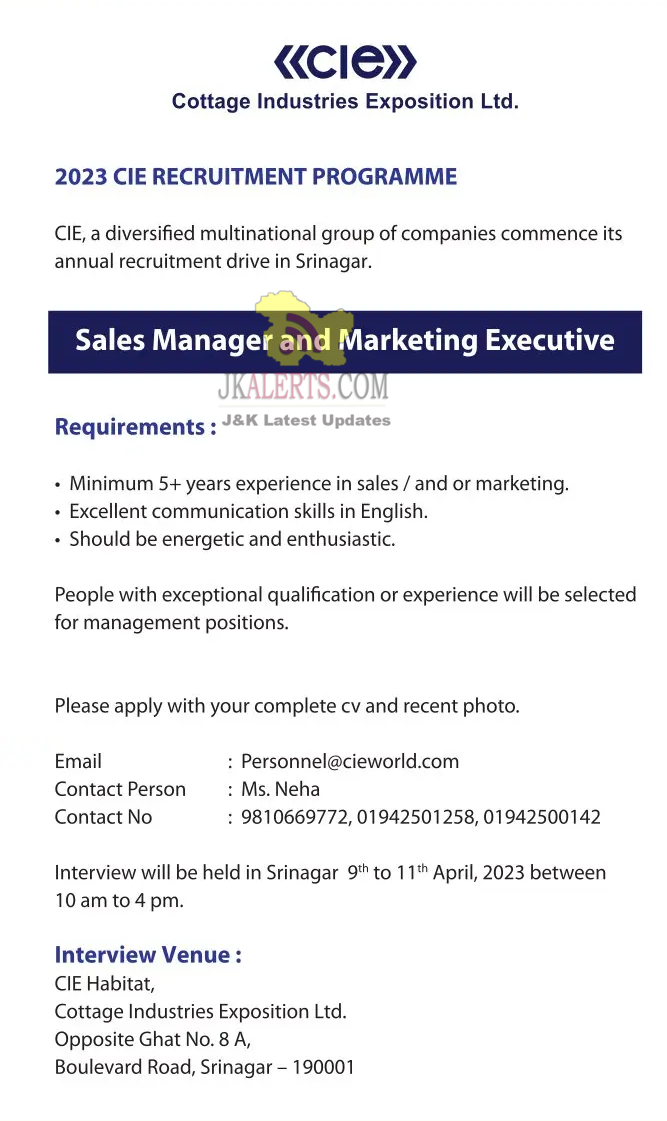 CIE Ltd Jobs Recruitment 2023