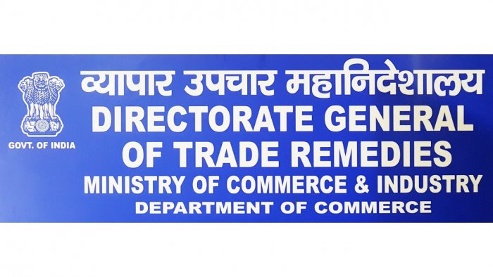 Directorate General of Trade Remedies Recruitment 2023 17 posts.