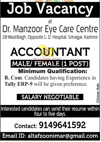 Dr. Manzoor Eye Care Centre Jobs.