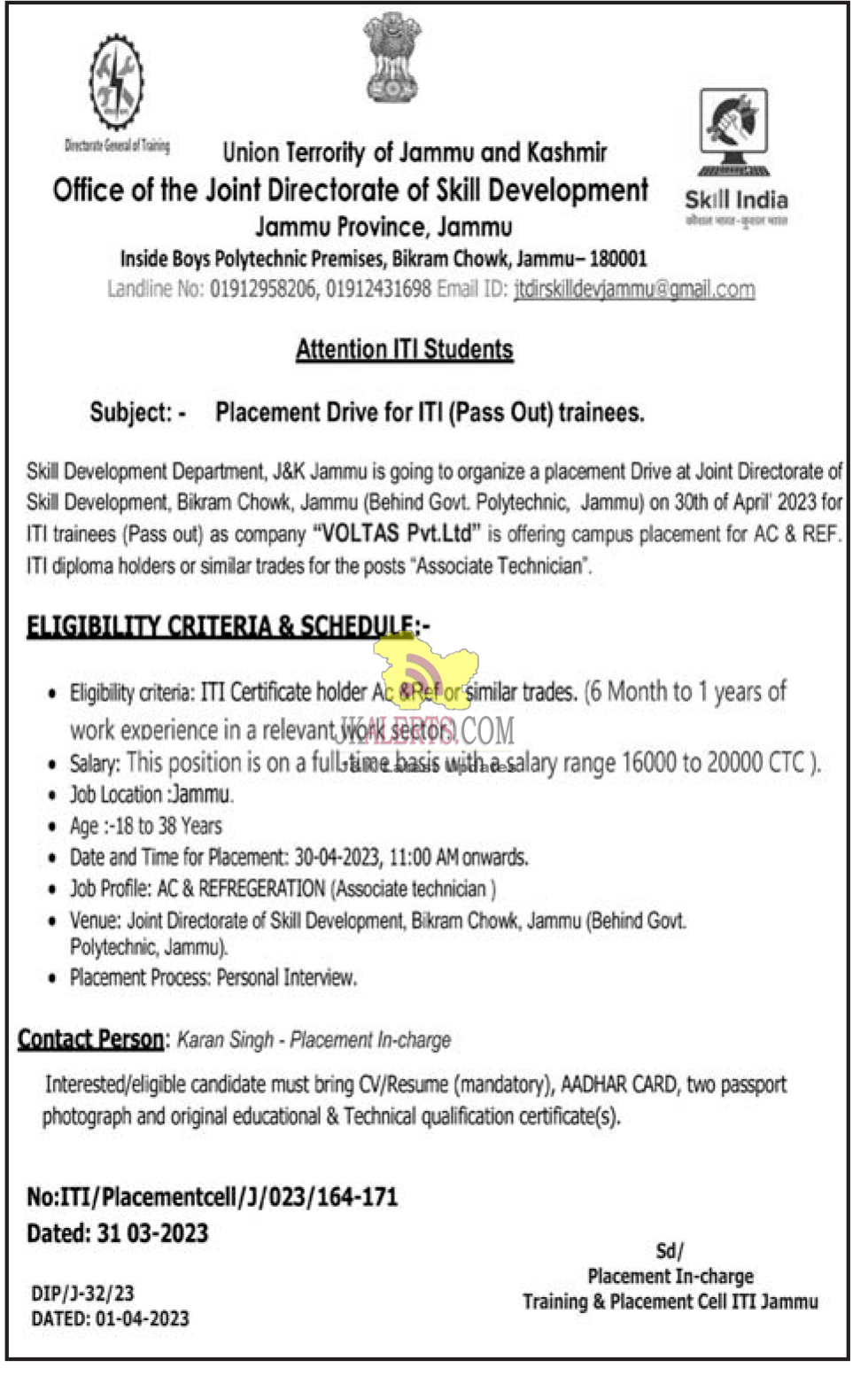 ITI Jammu Job Recruitment 2023
