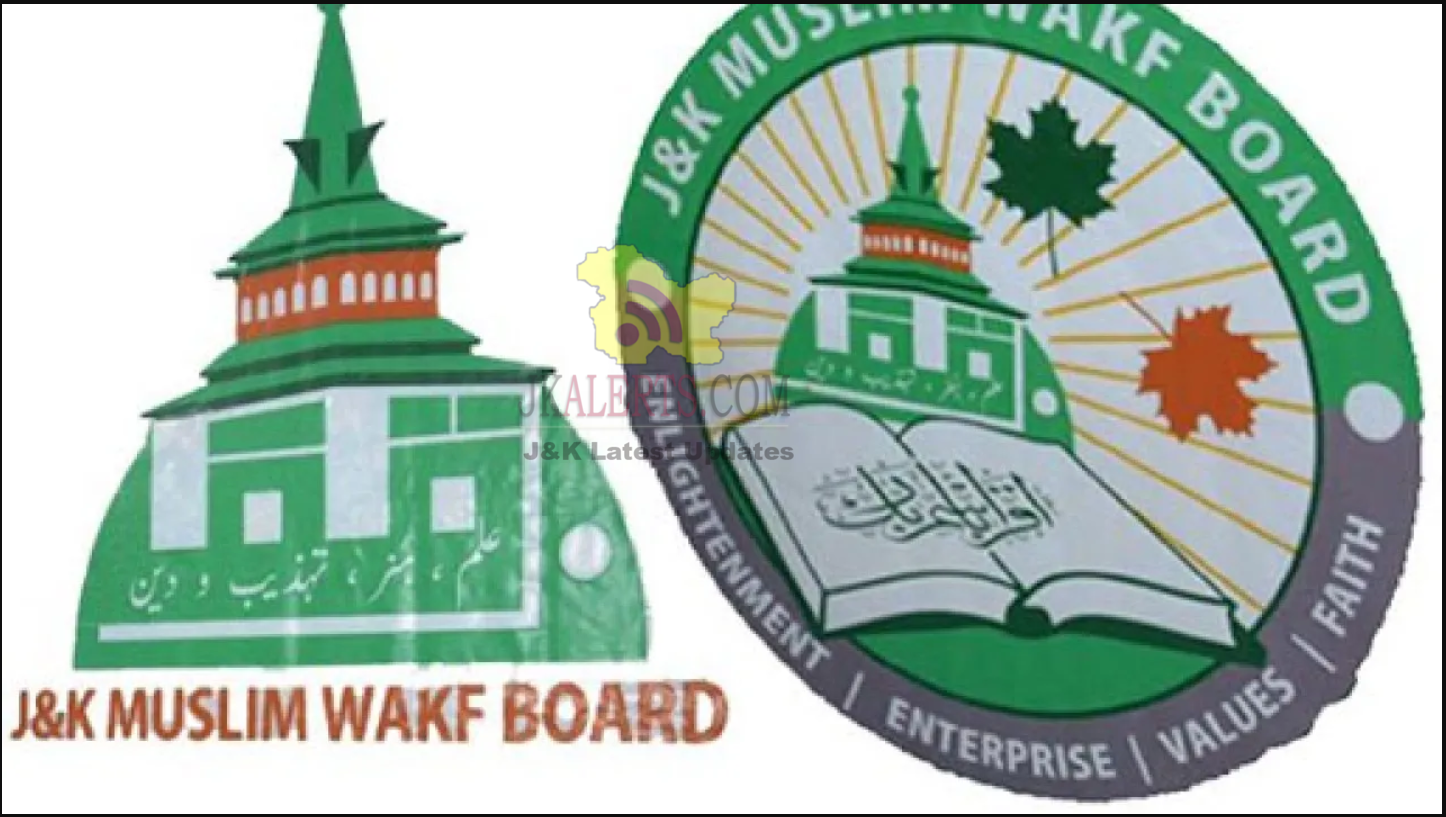 JK Waqf Board Srinagar Job Recruitment 2023