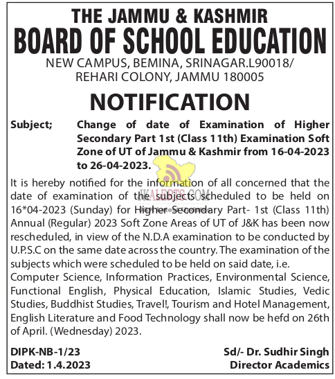 JKBOSE Change of date of Examination of Higher Secondary Part 1st (Class 11th).