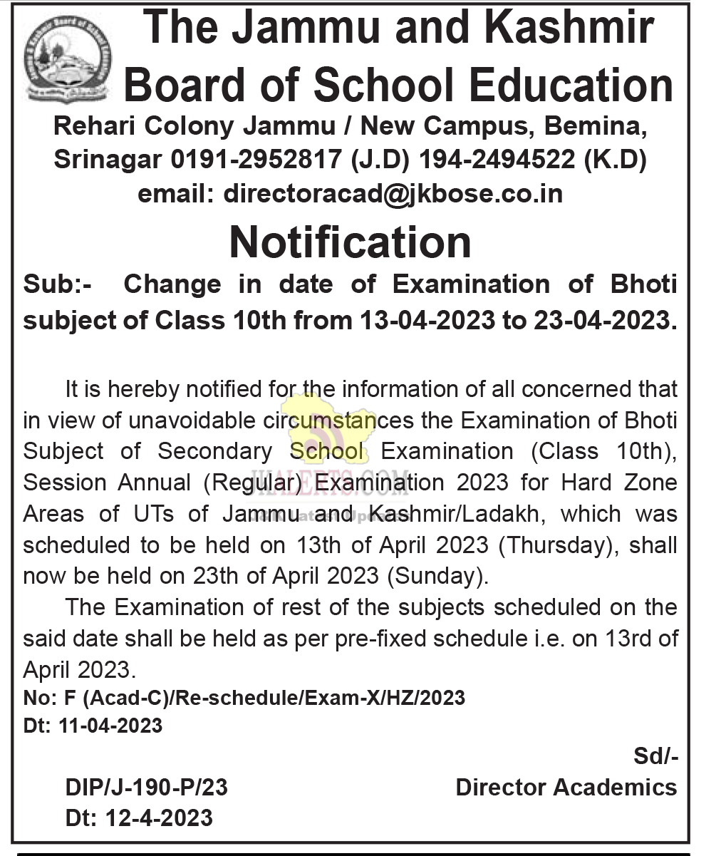 JKBOSE Notification of Change in Date of Examination Class 10th