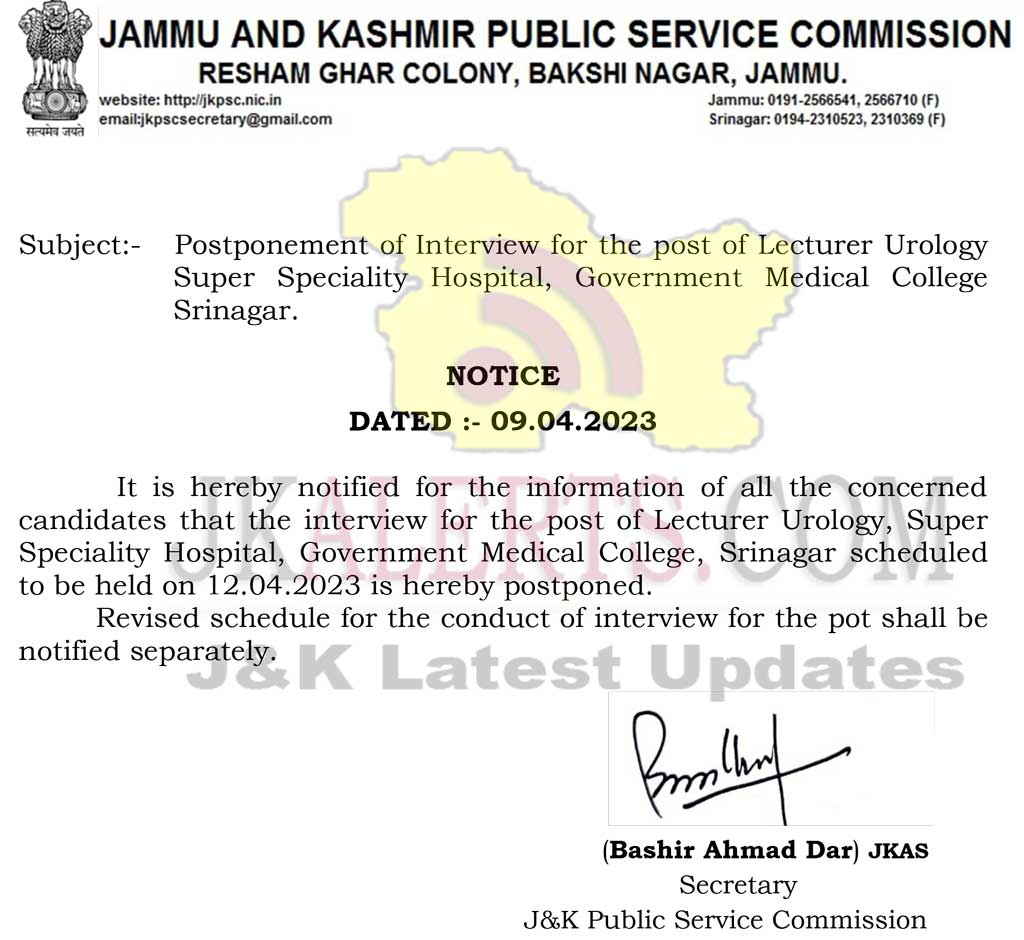 JKPSC Postponement of Interview.