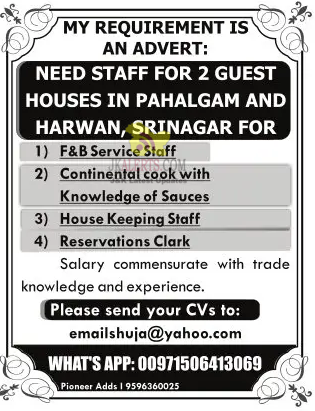 Jobs in Guest Houses.