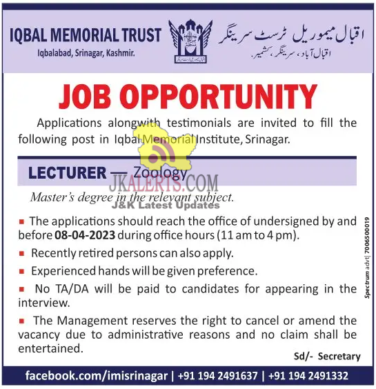 Jobs in Iqbal memorial trus