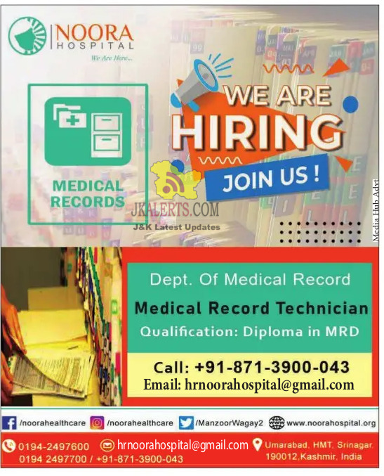Medical Record Technician Jobs in Noora Hospital.